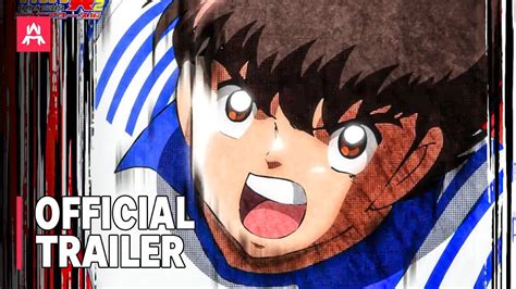 Captain Tsubasa Junior Youth Arc Official Trailer Youtube