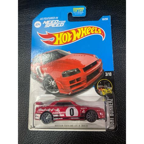 Jual Hot Wheels Nissan Gt R R Shopee Indonesia
