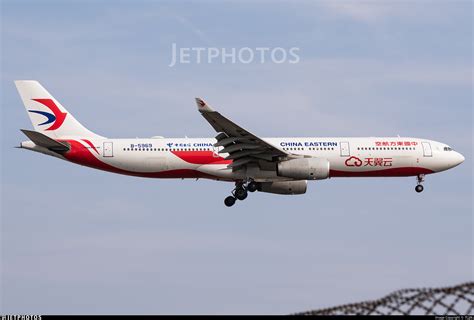 B Airbus A China Eastern Airlines Tcjjn Jetphotos