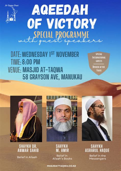 Aqeedah Of Victory Special Programme Masjid At Taqwa Auckland New