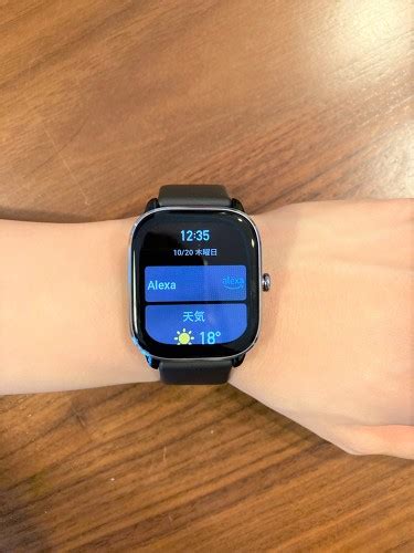 1万円台のスマートウォッチAmazfit GTS 4 Miniを使ってみたら高コスパウォッチの実力を再認識 高機能軽量上品な