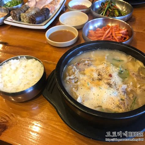 남양주시평내동 맛집 강창구찹쌀진순대진순대·감자탕 네이버 블로그