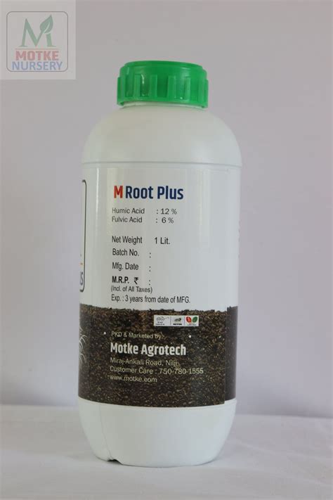 Humic Acid Liquid Fertilizer For Agriculture 1 Liter Rs 150 Litre