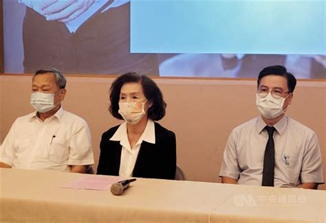 涉貪遭起訴 林姿妙：政治追殺 政治 中央社 Cna