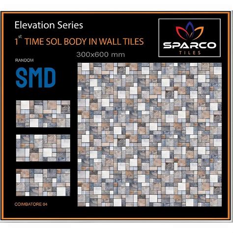 Sparco Ceramic Digital Wall Tile Thickness 20 25 Mm Size 300x600 Mm