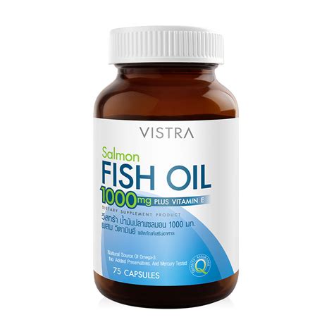 Vistra Salmon Fish Oil Mg Tablets Care And Clean Pharmacy