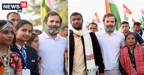 Bharat Jodo Yatra बाबा महाकाल की नगरी उज्जैन पहुंची राहुल गांधी की