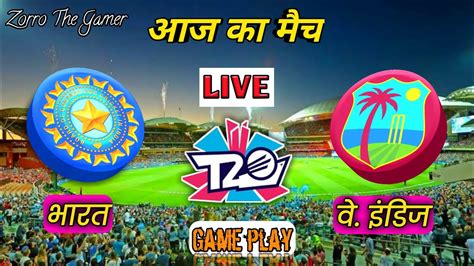 🔴live Ind Vs Wi 2nd T20 Cricket Match 🔴hindi Commentary Cricket 19 Gameplay Youtube