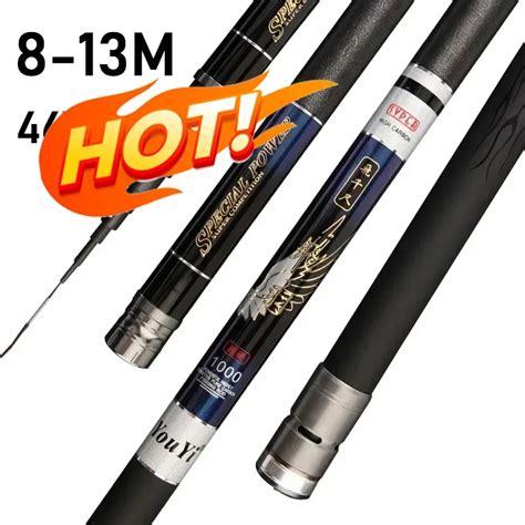 7 2m 8m 9m 10m 11m 12m 13m High Quality 46T Carbon Fishing Rod