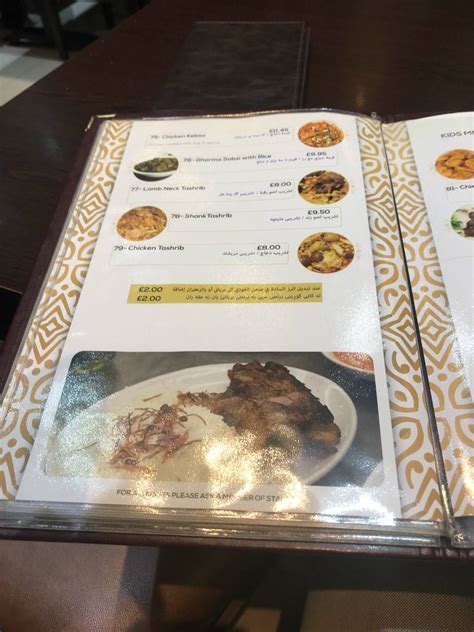 Menu At Kurdistan Restaurant London London