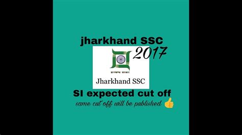 Jssc Si 2017 Cut Off YouTube