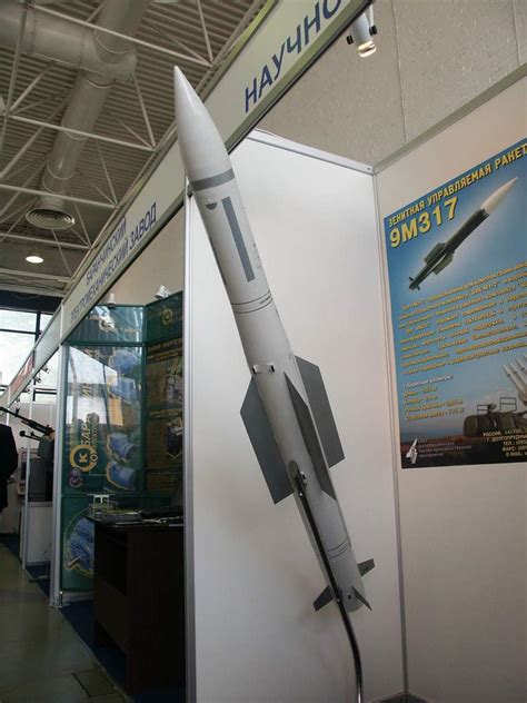 Штиль-1