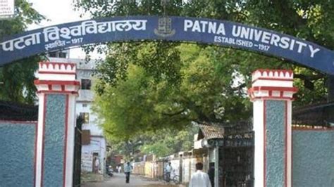 Patna University Yet To Begin Admission Process For New Session