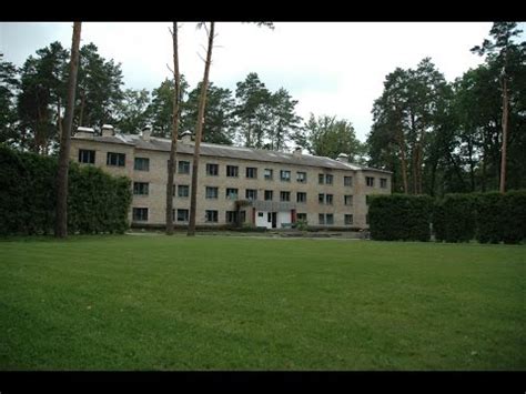 Українсько американський гуманітарний інститут Вісконсінський ...