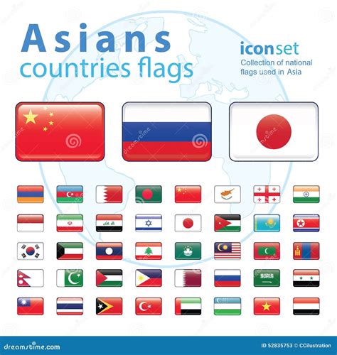 Set Of Asian Flags Vector Illustration Stock Vector Illustration Of