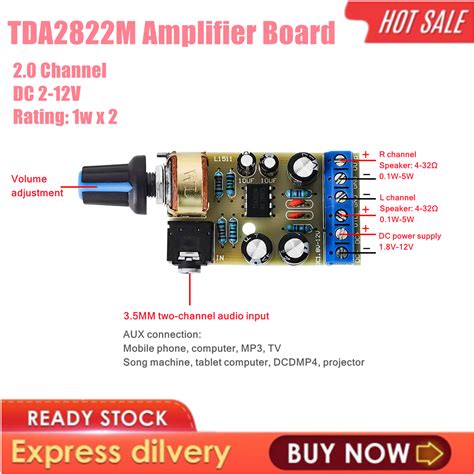 Tda Tda M Amplifier Board Dc V Channel Stereo Mini Aux