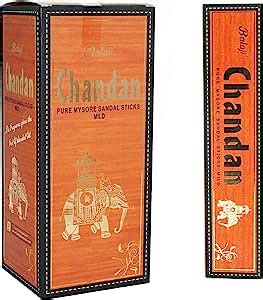 Balaji Chandan Pure Mysore Sandalwood Incense 12 Units X 15 Sticks