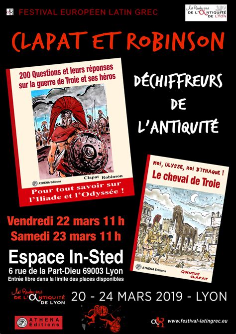 Deux conférences BD à Lyon le 22 et 23 mars prochains Connaissance