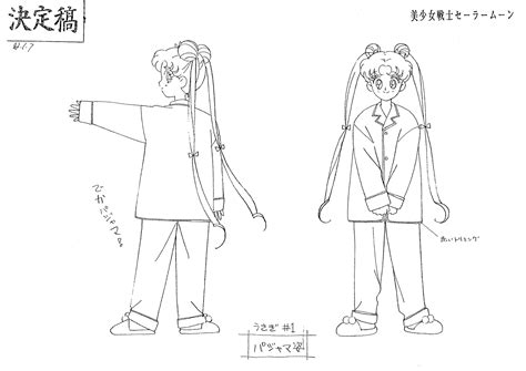 Nude Cartoons Characters In Pajamas Personajes En Pijamas