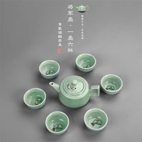 Jual Teko 6 Cangkir Teh Keramik Hijau Ikan Koi Chinese Tea Set Teapot