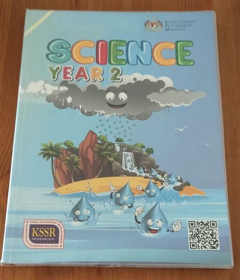 BUKU TEKS SCIENCE YEAR 2 DLP KSSR BUKU TEKS SEKOLAH RENDAH TAHUN 2