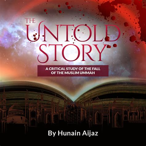 The Untold Story Ilm Institute