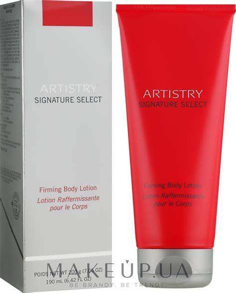 Amway Artistry Signature Select Firming Body Lotion УЦЕНКА Лосьон