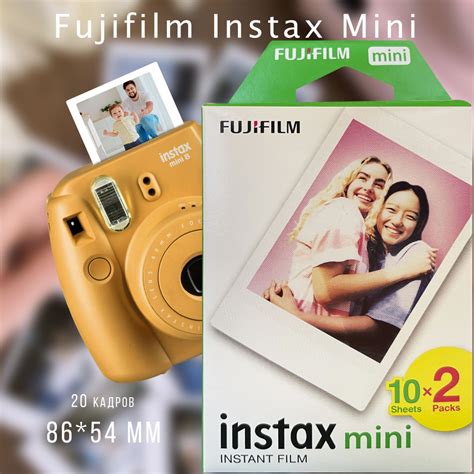 Картриджи Fujifilm Instax Mini / Фотопленка Instax Mini / 20 снимков ...