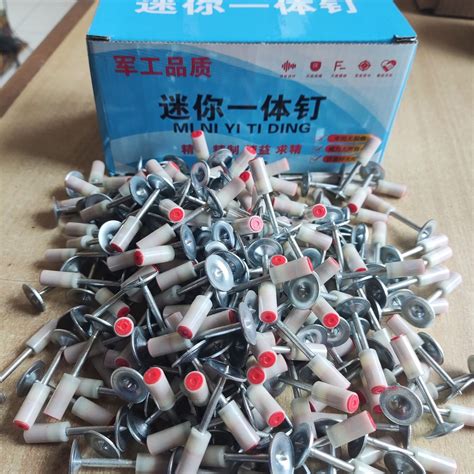 Jual Paku Beton Stampset Paku Washer Ring Bulat 100 Pcs Paku Refil