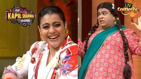 Kajol Gudiya Ddlj Simran The Kapil Sharma