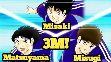 New Skill M Misugi Matsuyama Misaki Captain Tsubasa Dream Team