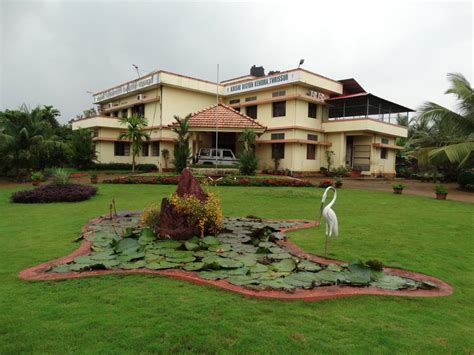 Krishi Vigyan Kendra Thrissur Kerala Agricultural University