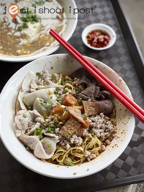 Minced Meat Noodles It Just Takes Passion Ieatishootipost