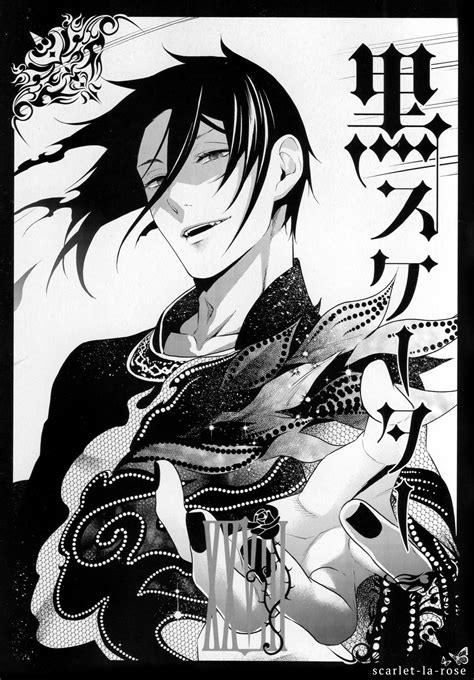 Sebastian Michaelis Kuroshitsuji Image By Toboso Yana 2991161