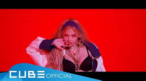 Lip And Hip Hyuna Song Lyrics Music Videos And Concerts