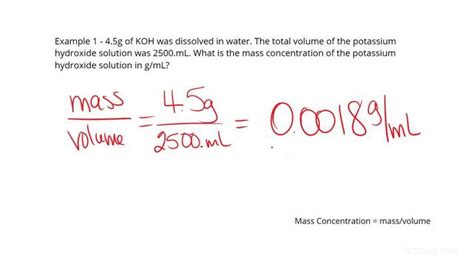 How to Calculate Mass Concentration | Chemistry | Study.com