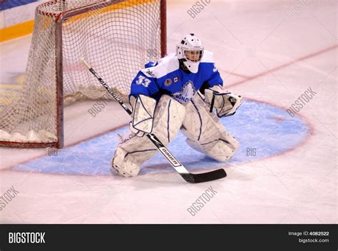 Ice Hockey Goalie Image And Photo Free Trial Bigstock