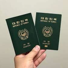 Jasa Pengurusan Visa Korea Gardi Tour