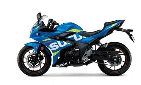 2017 Suzuki GSX250R