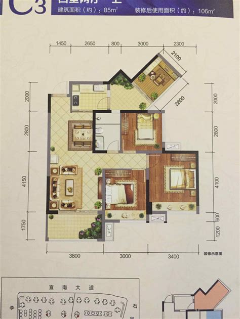 邦泰花园城户型图西昌规划大山谷图库