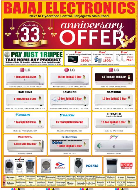 Bajaj Electronics Advert Gallery