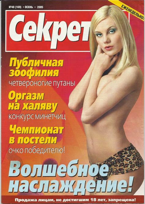 Tattooed Hottie Hot In All Holes Its Big Boobs Page Intporn Forums