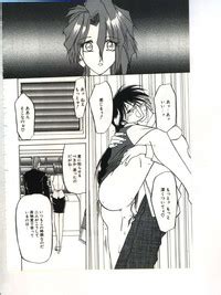 Shakunetsu No Honoo Nhentai Hentai Doujinshi And Manga