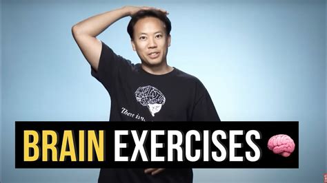 5 Brain Exercises to Improve Memory and Concentration | Jim Kwik ...