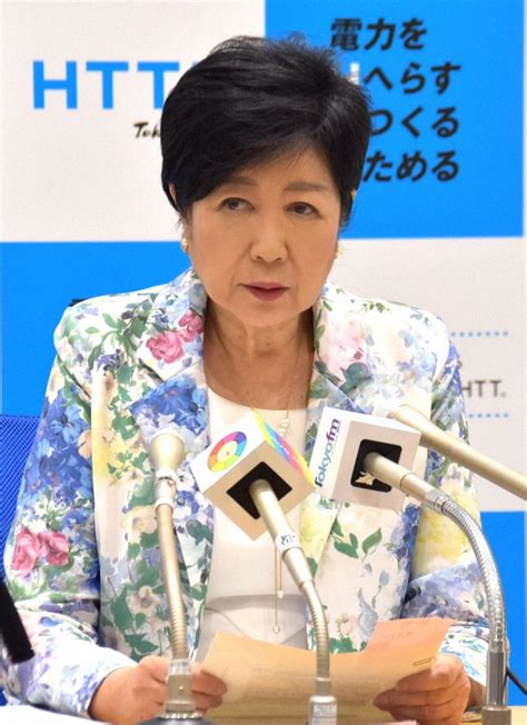 小池都知事が政府に注文 マイナトラブル「連携して取り組んで」 毎日新聞