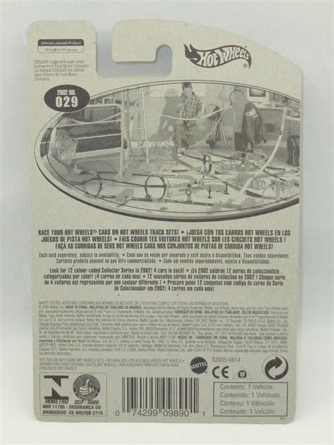 Yahoo オークション ホットウィール Hot Wheels COUGER 1968 2002 N