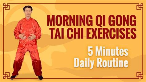 Morning Qi Gong TAI CHI Exercises 5 Minutes Daily Routine YouTube