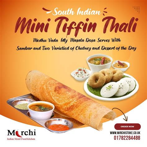 South Indian Mini Tiffin Thali