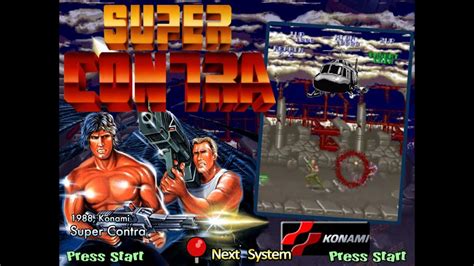 Contra Arcade Game – Telegraph