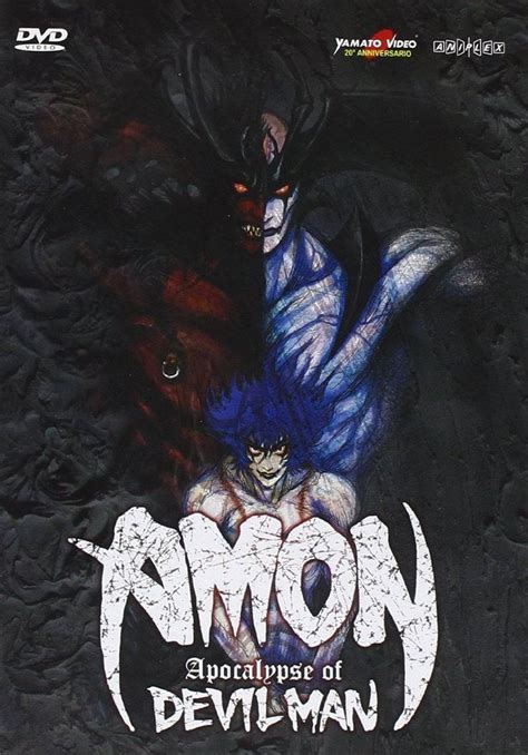 Amon The Apocalypse Of Devilman Anime Kage Apocalypse Anime